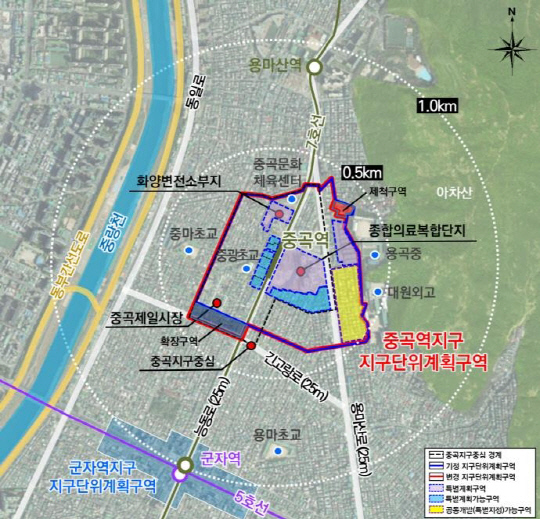 중곡역지구 지구단위계획구역. 서울시 제공.